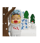 フィギュア版 あけおめだよ！さげみちゃん（個別スタンプ：14）