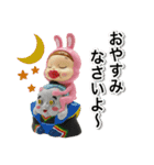 フィギュア版 あけおめだよ！さげみちゃん（個別スタンプ：20）