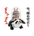 フィギュア版 あけおめだよ！さげみちゃん（個別スタンプ：22）