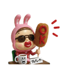 フィギュア版 あけおめだよ！さげみちゃん（個別スタンプ：26）