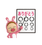 フィギュア版 あけおめだよ！さげみちゃん（個別スタンプ：32）