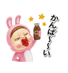 フィギュア版 あけおめだよ！さげみちゃん（個別スタンプ：34）