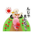 フィギュア版 あけおめだよ！さげみちゃん（個別スタンプ：39）