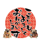 笑顔で迎える2026♡お正月パグ年賀（個別スタンプ：2）