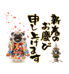 笑顔で迎える2026♡お正月パグ年賀（個別スタンプ：6）
