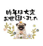 笑顔で迎える2026♡お正月パグ年賀（個別スタンプ：12）