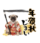 笑顔で迎える2026♡お正月パグ年賀（個別スタンプ：24）
