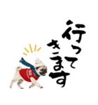 笑顔で迎える2026♡お正月パグ年賀（個別スタンプ：35）