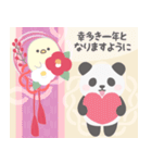 【年末年始】大人可愛いパンダンミニ（個別スタンプ：11）