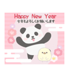 【年末年始】大人可愛いパンダンミニ（個別スタンプ：14）