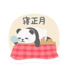 【年末年始】大人可愛いパンダンミニ（個別スタンプ：16）