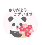 【年末年始】大人可愛いパンダンミニ（個別スタンプ：18）