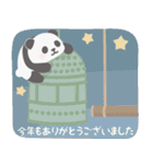 【年末年始】大人可愛いパンダンミニ（個別スタンプ：22）