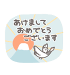 年賀うさちゃん2026 敬語（個別スタンプ：14）