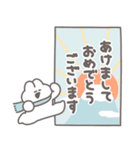 年賀うさちゃん2026 敬語（個別スタンプ：17）