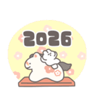 年賀うさちゃん2026 敬語（個別スタンプ：19）