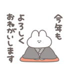 年賀うさちゃん2026 敬語（個別スタンプ：22）