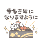 年賀うさちゃん2026 敬語（個別スタンプ：25）