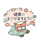 年賀うさちゃん2026 敬語（個別スタンプ：27）