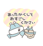 年賀うさちゃん2026 敬語（個別スタンプ：29）