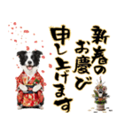 ボーダーコリー子犬のお正月スタンプ2026♡（個別スタンプ：6）
