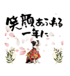 ボーダーコリー子犬のお正月スタンプ2026♡（個別スタンプ：10）