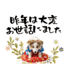 ボーダーコリー子犬のお正月スタンプ2026♡（個別スタンプ：12）