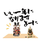 ボーダーコリー子犬のお正月スタンプ2026♡（個別スタンプ：18）