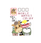 2026年シュナウザー犬正月（個別スタンプ：1）