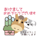 2026年シュナウザー犬正月（個別スタンプ：2）