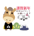 2026年シュナウザー犬正月（個別スタンプ：6）