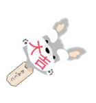 2026年シュナウザー犬正月（個別スタンプ：9）