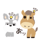 2026年シュナウザー犬正月（個別スタンプ：14）