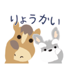 2026年シュナウザー犬正月（個別スタンプ：20）