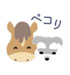 2026年シュナウザー犬正月（個別スタンプ：23）