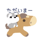 2026年シュナウザー犬正月（個別スタンプ：28）