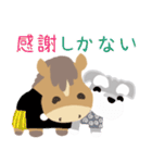 2026年シュナウザー犬正月（個別スタンプ：29）