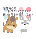 2026年シュナウザー犬正月（個別スタンプ：33）