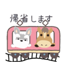 2026年シュナウザー犬正月（個別スタンプ：36）