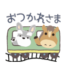 2026年シュナウザー犬正月（個別スタンプ：38）