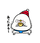 すもうとり24(ガチ冬)（個別スタンプ：2）