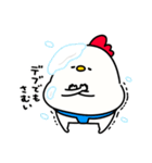 すもうとり24(ガチ冬)（個別スタンプ：3）