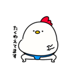 すもうとり24(ガチ冬)（個別スタンプ：6）