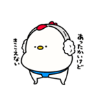 すもうとり24(ガチ冬)（個別スタンプ：15）