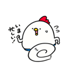 すもうとり24(ガチ冬)（個別スタンプ：16）