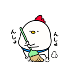 すもうとり24(ガチ冬)（個別スタンプ：19）