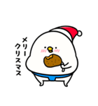 すもうとり24(ガチ冬)（個別スタンプ：22）