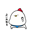 すもうとり24(ガチ冬)（個別スタンプ：26）