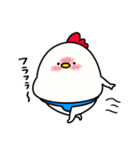 すもうとり24(ガチ冬)（個別スタンプ：27）