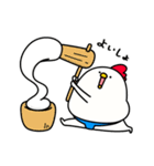 すもうとり24(ガチ冬)（個別スタンプ：28）